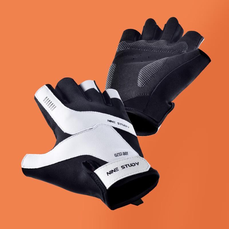 Lishi Half-Finger Cycling Gloves S-XL