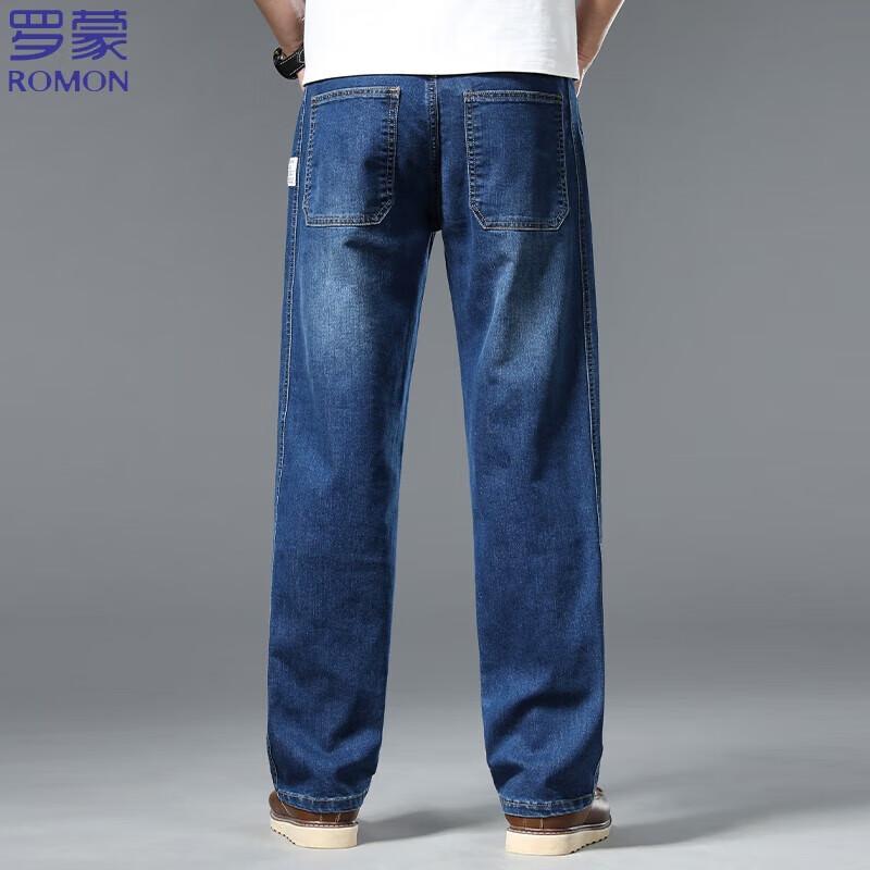 Romon Men's Relaxed Fit Straight Leg Stretch Jeans
