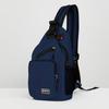 New Designers Chest Bags Crossbody Shoulder Backpack -  Headphone Jack & Phone Pocket - for Ladies - Stylish & Practical - Perfect for Everyday Use
