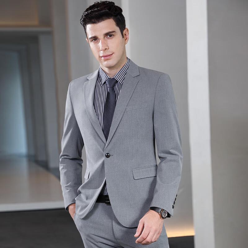 Unisex Stretch Single-Button Business Suit Set