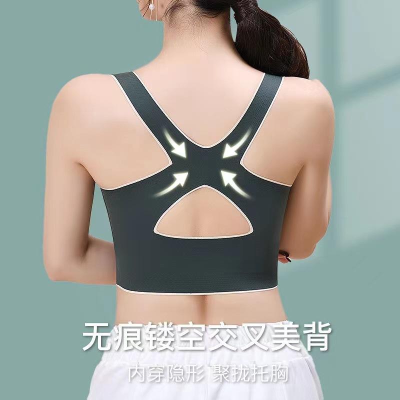 Cross Back Sports Bra For Yoga And Running