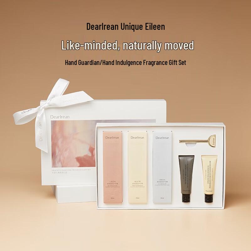 Lü Zhi Yuan Serendipity Hand Care Fragrance Gift Set