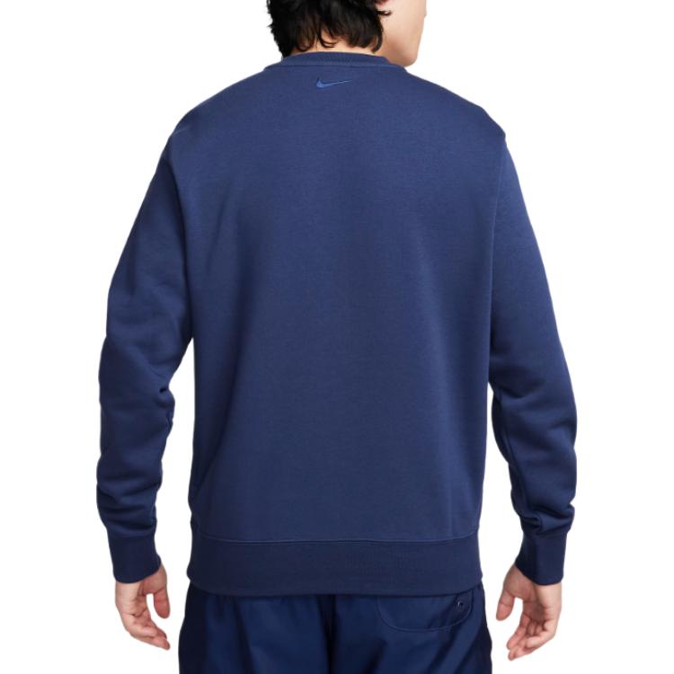 New Nike Sweatshirts Men's Blue FZ4729-410