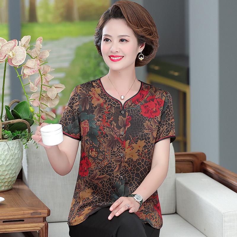 

Women s Heavyweight Mulberry Silk Short-Sleeve Shirt for Summer - Perfect for Middle-aged and Elderly Moms 3XL (Recommended 120-135 jin) чорний