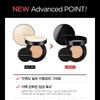JUNGSAEMMOOL Essential Skin Nuder LONGWEAR Kissen 14g+14g SPF50+PA+++