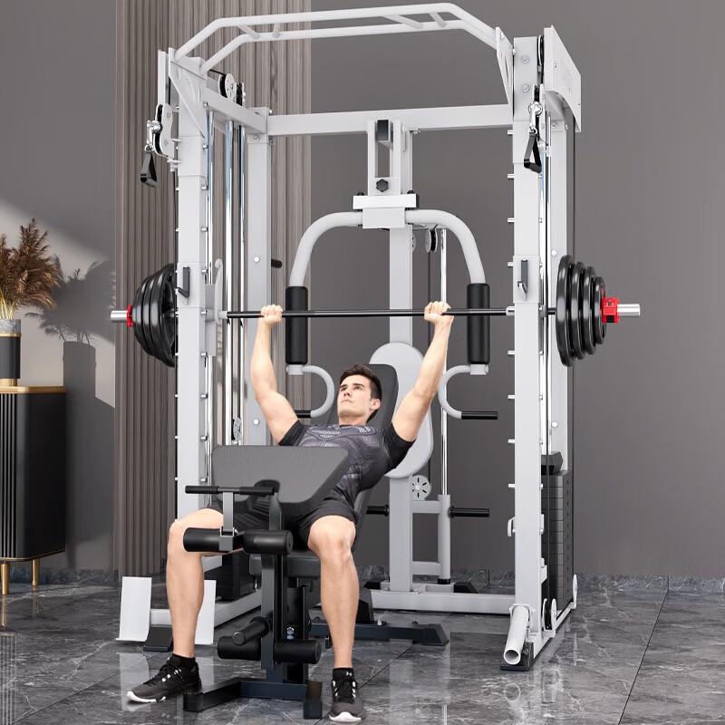 YANBO Multi-functional Smith Machine & Squat Rack