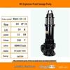 WQ High Flow Explosion-Proof Submersible Sludge Pump for Basements