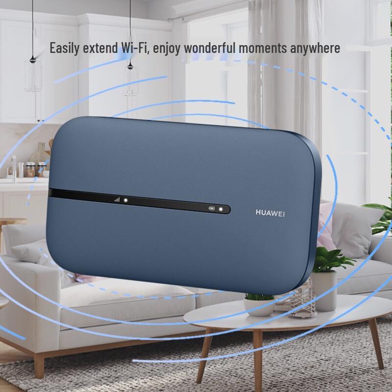 Huawei Mobile WiFi 3 Pro Tianjitong Edition