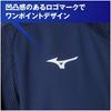 Training Wear Cross Hoodie Jacket Sweat Absorbent Quick Drying 32MCA010 Estate Blue M [Mizuno] Men's