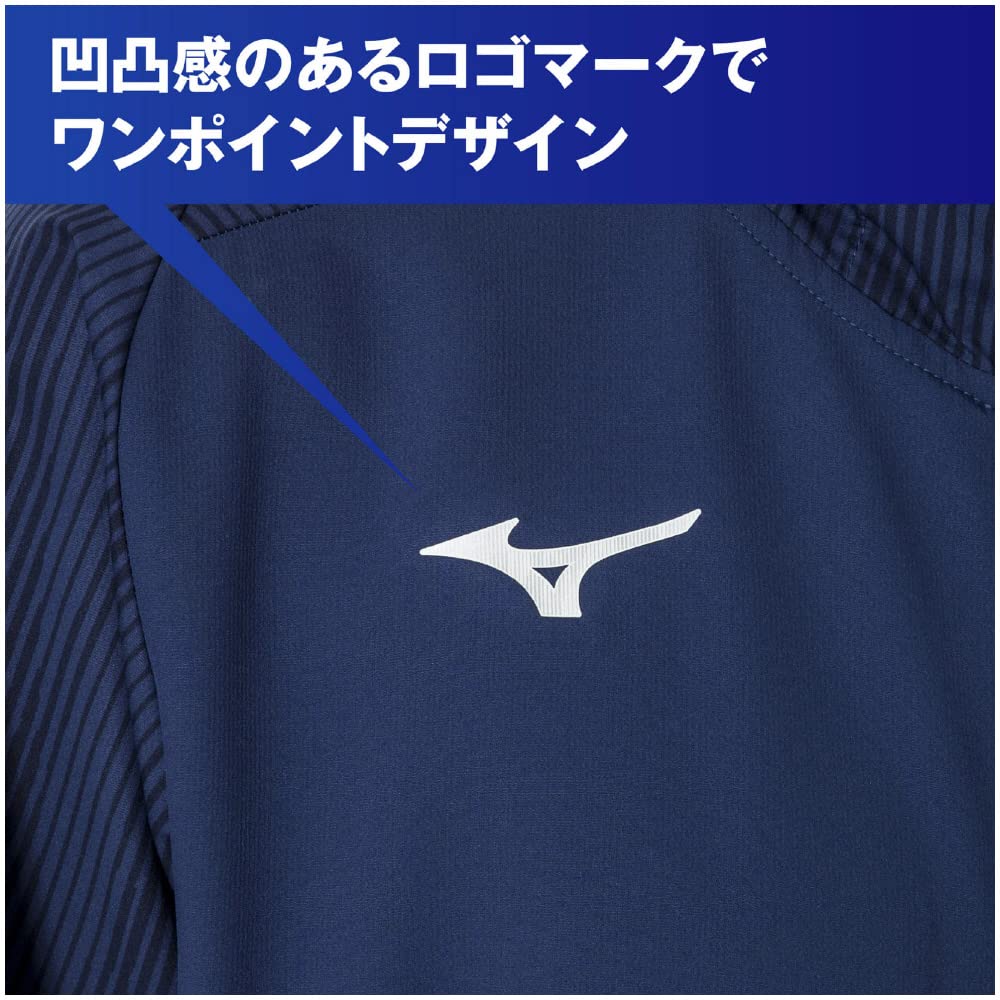 Training Wear Cross Hoodie Jacket Sweat Absorbent Quick Drying 32MCA010 Estate Blue M [Mizuno] Men's