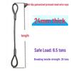 24mm x 4m hot-dip galvanized stainless steel, model 6
