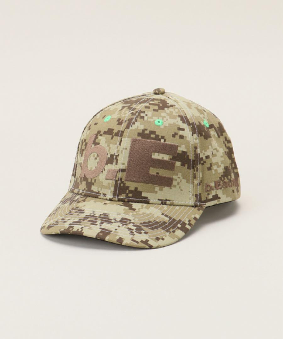 

[USED] b.beautiful digital camo