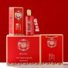 500ml Glass Baijiu Bottle for Weddings & Birthdays - Sealed Empty Bottle for Home-Brewed Wine