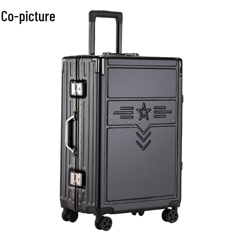 Xietu Aluminum Alloy Business Travel Luggage