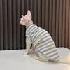 Summer Stripe Cotton Vest for Sphynx And Devon Hairless Cats High Elasticity Air Conditioned Thin Cat Clothes