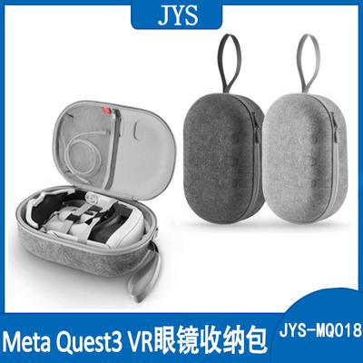 Videojogos – Acessórios para óculos de realidade virtual