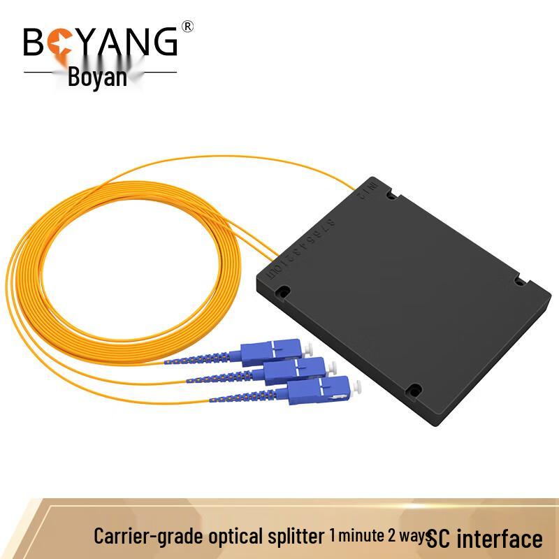 BOYANG BY-FGQ102 SC 1x2 Fiber Optic Splitter