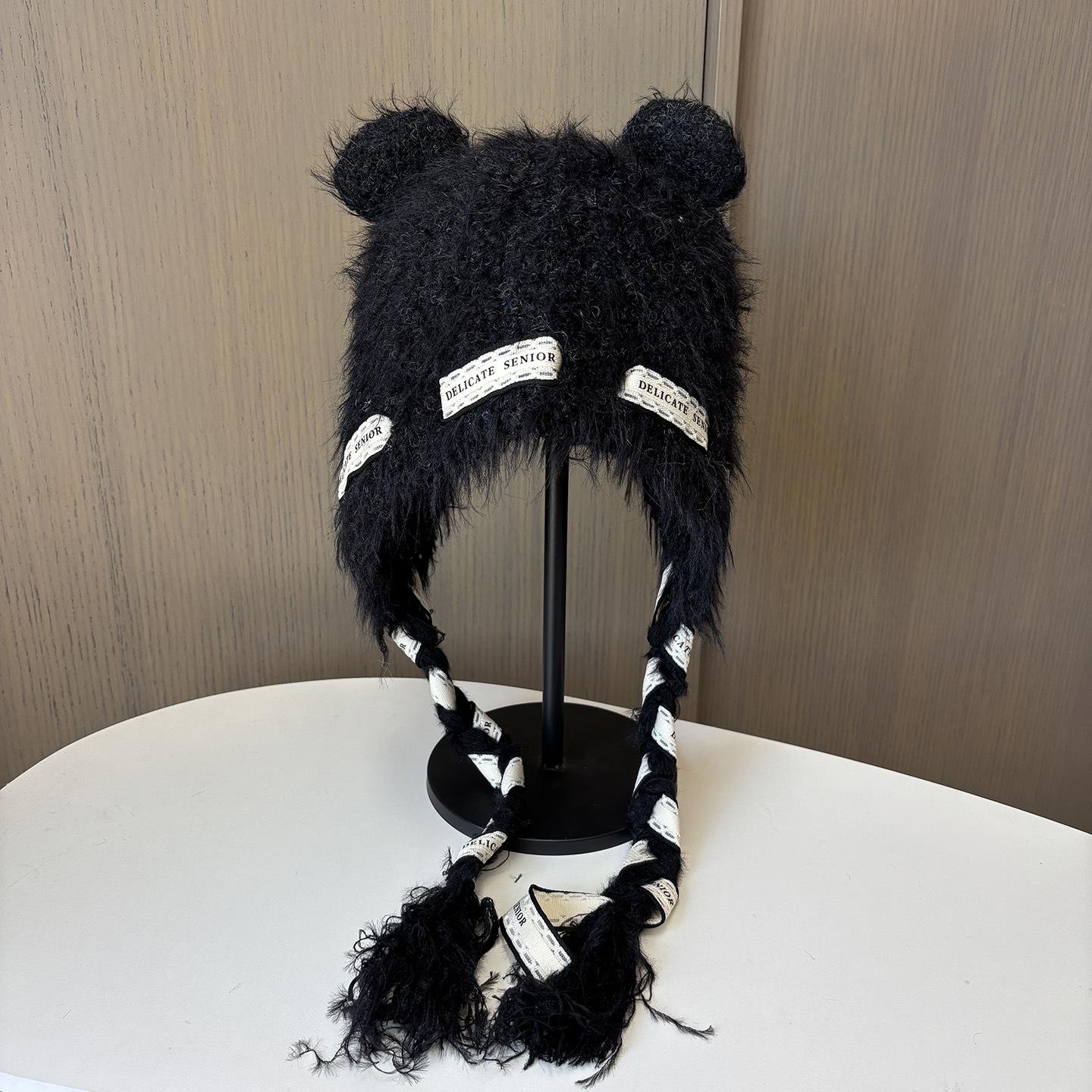 

Plush Bear Hat Female Winter Cute Fluffy Warm Thickened Cold Ear Hat Knitted Pullover Hat M（56-58cm） чорний