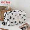 Minimalist Fabric Makeup Bag With Wrinkle Bows For Travel And Daily Use