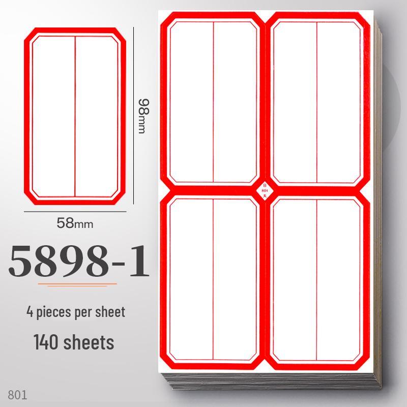 Waterproof Self-Adhesive Name Stickers for Books, Keys, and Notes
