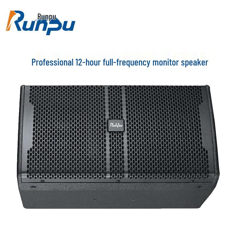 Runpu Professional Audio Speakers (CN version)
