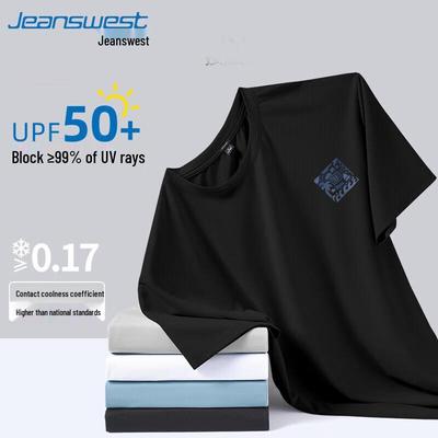 Jeanswest Men's Ice Silk Quick-Dry Short Sleeve T-Shirt