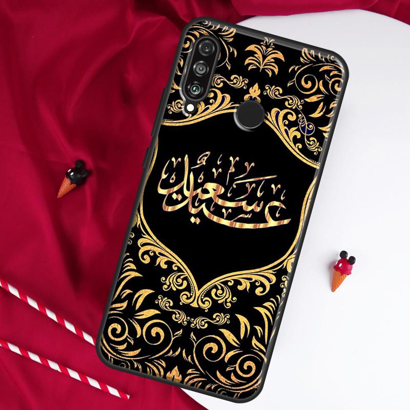 Islam Shia Imam Ali Hussain For Huawei Nova Y61 Y70 Y90 Y60 Y72 Y91 12s 12i 11i 7i 8i 9 10 SE P60 Pro P30 P40 Lite Case