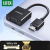 Ugreen Перетворювач HDMI у VGA