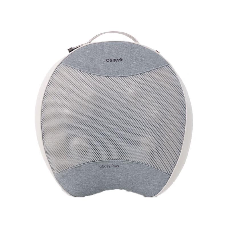 OSIM Warm Kneading Massage Pillow Plus