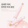 Concealer Concealer Pencil Blemish Cover Dark Circle Cover High Coverage Makeup, 02, 1 Pcs