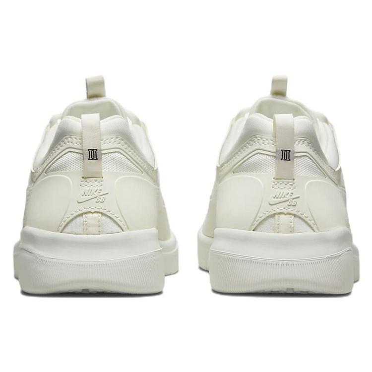 New Nike Sb Nyjah Free 2 Summit White BV2078-109