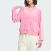 Adidas Originals X Feifei Ruan FW23 Classic Retro Velvet Track Jacket Women Outerwear Pink IX4223