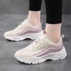2021 Women's Large Size Comfortable Leather Casual Shoes with Elevated Thick Sole