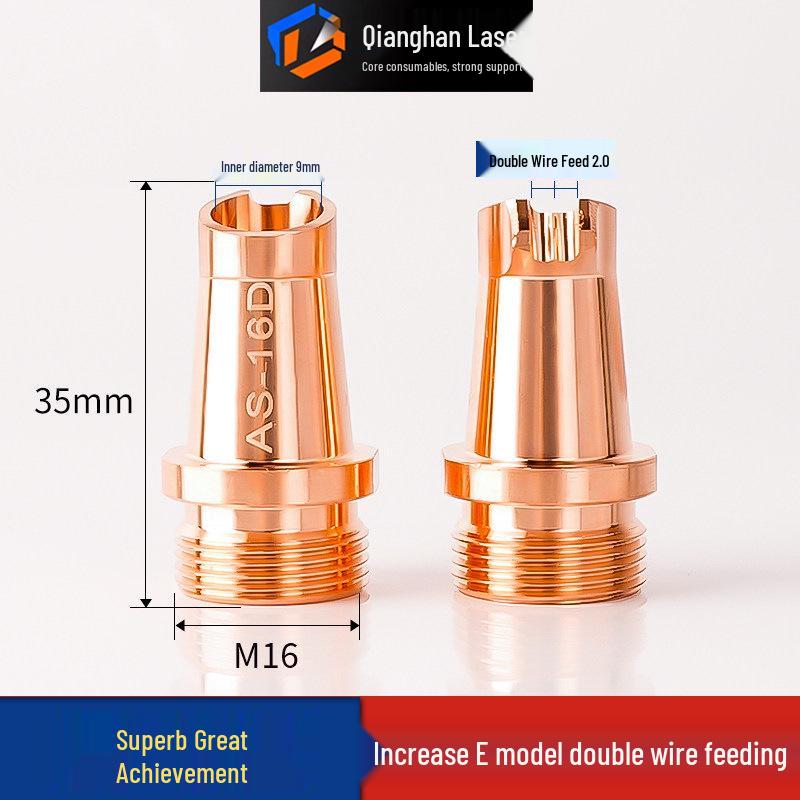 AS12 Dual Wire Feed Laser Welding Nozzle - Sharp Angle Wire Guide for Strong Precision Cutting