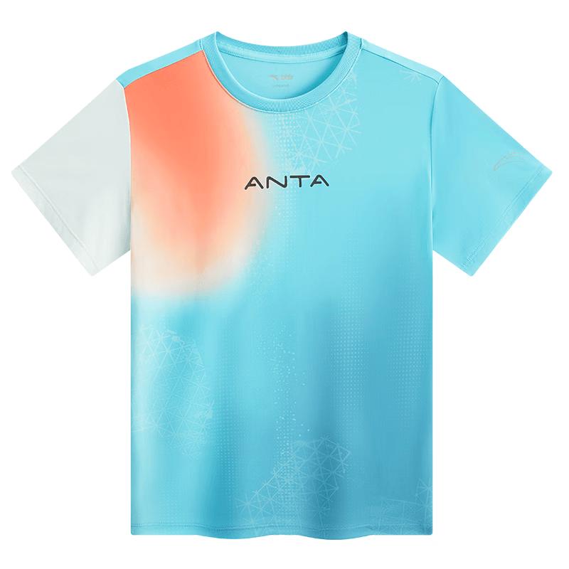 Anta Kids' Boys' Water-Cooling Short Sleeve T-Shirt