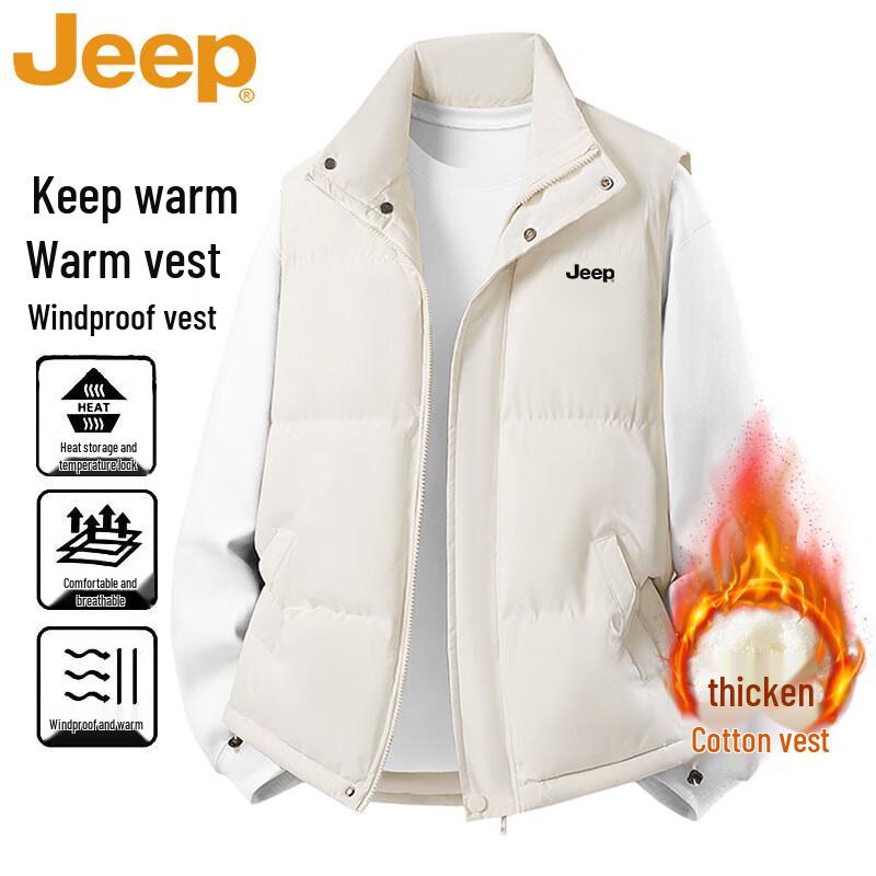 JEEP Men's Casual Stand-Collar Vest
