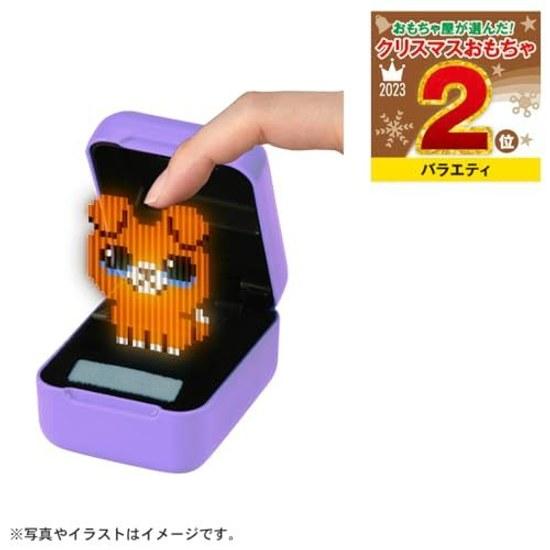 Takara Tomy Tobidase Cubits Purple Japan Toy Award 2023 Communication Category Excellence