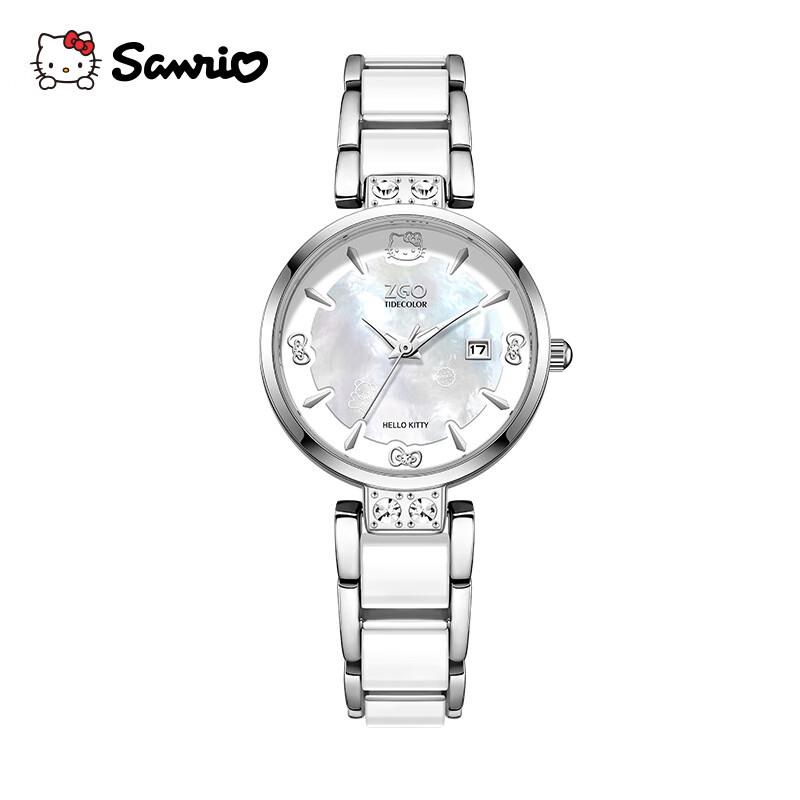 Hello Kitty Orologio al Quarzo da Donna Sanrio