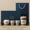 Creative New Travel Tea Set Ceramic Teapot Teacup High-end Going Out Ru Kiln Kuaike Cup Business