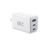 65W GaN Fast Charging Power Adapter Set