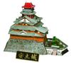 Doyusha 1/360 Azuchi Castle, a Famous Japanese Castle, Plastic Model S26
