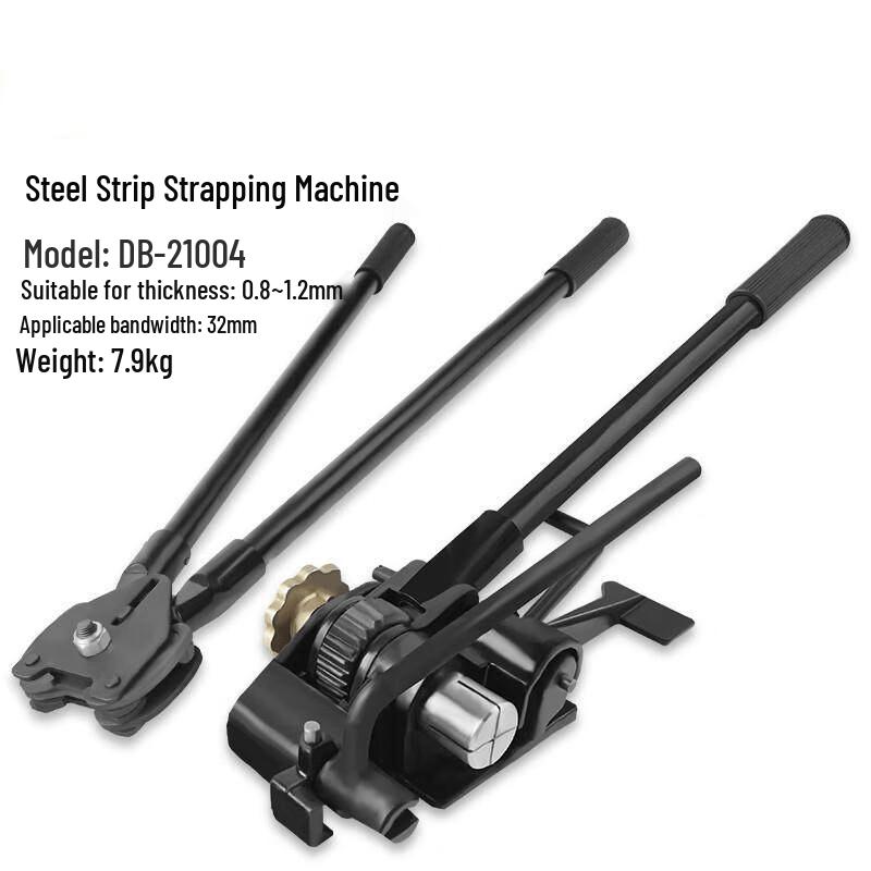 Jundingying Manual Plastic-Steel Strapping Tensioner