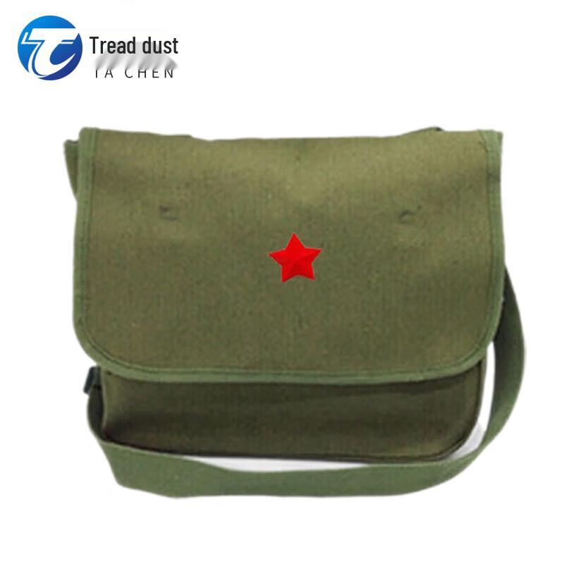 Retro Canvas Shoulder Bag