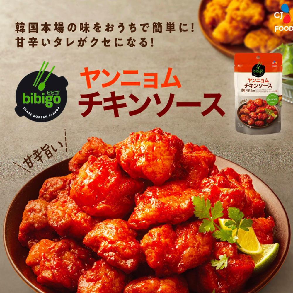 CJ FOODS Bibigo Korean Food Sauce Mix