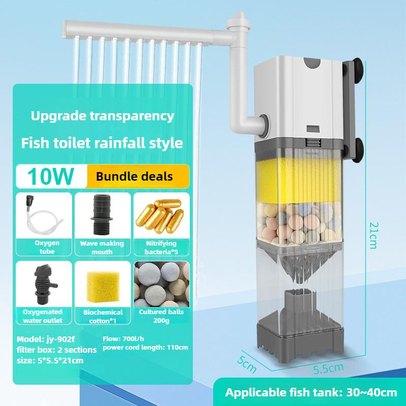 Aquarium Filter Oxygenation and Wave Making Noiseless Water Pump Aquarium Purification Fish Tank Accessories Equipment