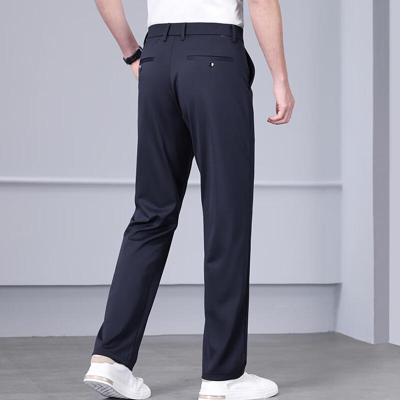 Fengmao Men's Silk Blend Four-Way Stretch Casual Business Pants