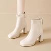 High Heel Short Boots Women's Comfortable White Thick Heel Small Elastic Skinny Boots Martin Boots Foreign Style