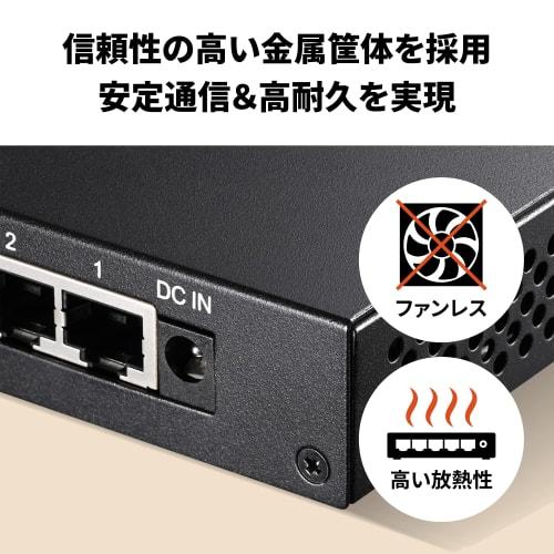 [.co.jp limited] Buffalo 5-port switching hub Giga metal housing simple package wall-mounting compatible LSW6-GT-5ESL/NBK