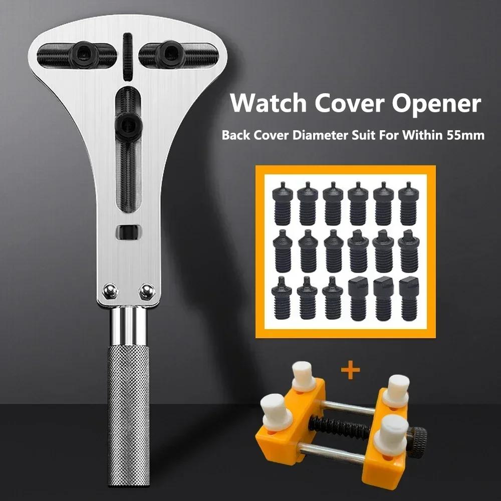 20pcs Watch Repair Tools Opener Steel 4 Type Paws Adjustable Watch Back Cover Opener Backcase Open Tool With Movement Holder