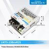 Jin Shengyang L35-350W High Power Density Converter (12/24V)